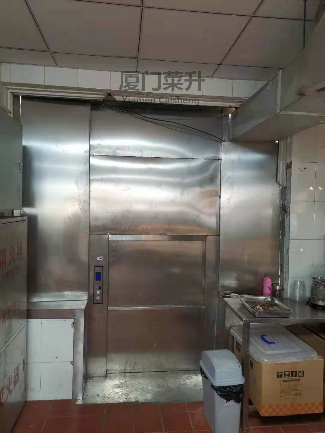 地平式傳菜電梯 (3)